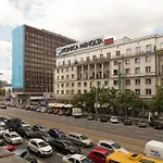 Wawa Centrum By Your Freedom